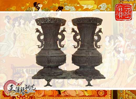 聯(lián)禁大壺，聯(lián)禁銅壺，仿制曾侯乙青銅器