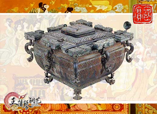 鑒缶，曾侯乙銅鑒缶，我國最早的“冰箱”