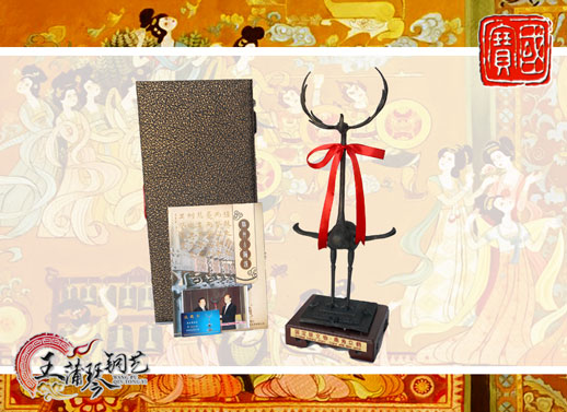 鹿鶴、鹿角立鶴、國寶級(jí)文物、隨州市標(biāo)、八藝節(jié)標(biāo)志、隨州特色禮品