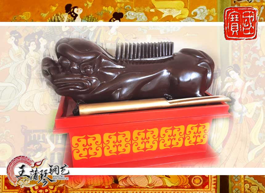 敔，木敔，八音之示意樂(lè)的結(jié)束