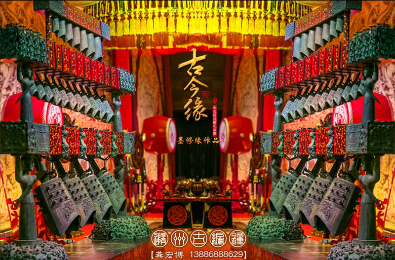 傳千年華夏傳統(tǒng)，創(chuàng)今世婚禮典范，成都古今緣